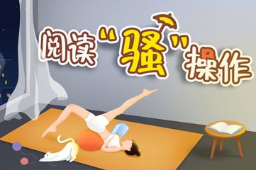 爱游戏app客户端